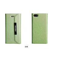 ӦƷiphone5ҿƤֻƷƻ5ֻǱ
