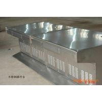 ��Ӧ�糧�ò�������� ������ ������