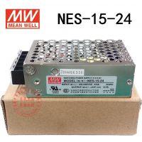 供应***明纬开关电源NES-15-24 15W 24V 0.7A批发销售