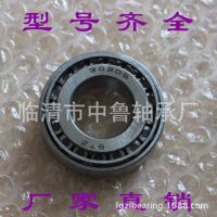  Բ׶30215 7215Eھ75mm⾶13025