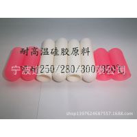 40͸¹轺