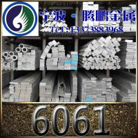 Ӧ 6061 6061 6061 ȫ ***