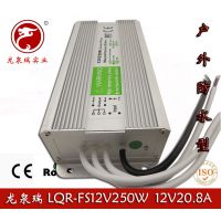 Ȫ12V20.8AˮصԴ 12V250WˮԴ LEDˮ׵ƵԴ