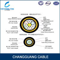 供应聊城市ADSS自承式光缆 电力光缆 通信电缆 架空光缆 110KV AT护套