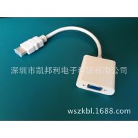 供应HDMI转VGA转换器 HDMI to VGA 平板电脑高清带音频HDMI公转VGA母