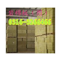 Ӧޱ°0316-3266466