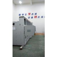 西门子HGT高压变频散热设计//变频器厂家赫特电气