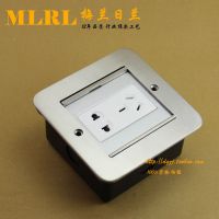 批發(fā)梅蘭日蘭不銹鋼地板插 雙開門地插座 五孔強(qiáng)電銀色地面插座