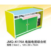 ӦͯߡӹJMQ-K176b