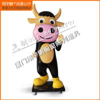 供应功夫牛厂家生产加工卡通公仔、玩偶卡通、人物卡通、玩偶人物