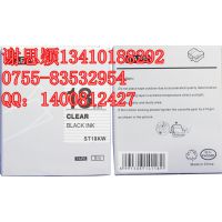ӦSR550Cǩ