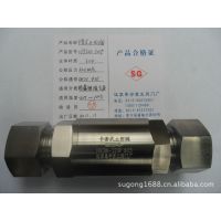 ӦH11X-16P H11W-40P H11W-64P H11W-250P H13F-40P H13H-63P