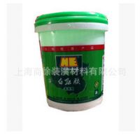 广东汉和白乳胶 环保木工白胶 16公斤