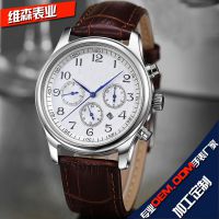 深圳厂家批发石英真六针手表,韩国热销年轻派三眼六针手表