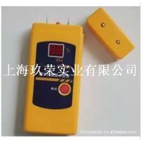 Ʒ HT-904ֽˮּ ֽˮݲ ֽ䳱ʪȼ