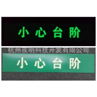 Ӧ ҹС̨ױʶ ȫҹpvcʶ