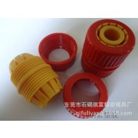 【專(zhuān)業(yè)供應(yīng)】水槍萬(wàn)能pvc水管接口,廠(chǎng)家直銷(xiāo)各種pvc水管接頭