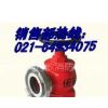 消防器材上海丹欧消防设备有限公司