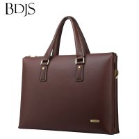 BDJS正品新款男士單肩斜挎商務(wù)包 牛皮包公文手提包電腦包十字紋