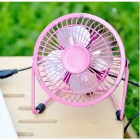 奥里森 铁艺铝片迷你静音USB风扇（4叶4寸）