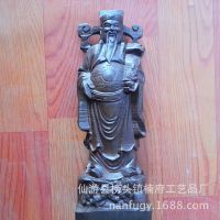 木质工艺品 木雕 摆件 越南沉香木 沙沉木 财神 大量批发