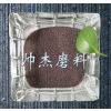 Ӧ1-3mm 洦 ׹ɰ