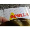 Ӧ̹ܾоƬٸAPOLLO275*2.0