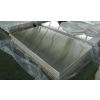 ӦZL20***/ZAlCu5MnCdVA/ZL207/ZAlRE5Cu3Si2/18762806280