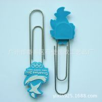 Ӧ1ԪСƷ3dνǩ ǩ PVCǩ