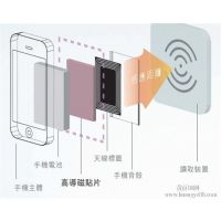 NFC天线铁氧体片 江苏进口铁氧体片 抗干扰屏蔽材料