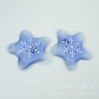 PVCȱ Чȱ Էůִˮheat packs