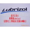 Ӧ·TPU S175,S180A,S18*** FDA͸TPU