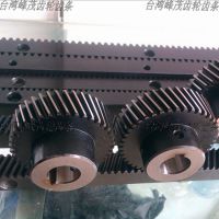̨FM C45 42CR 40CR