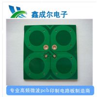 PCBƵ   ޽˹5880Ƶ  ڸƵӹ
