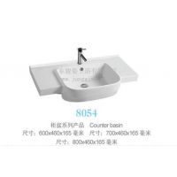 潮安县骏姿卫浴厂家| 柜盆图片|多尺寸洁具80cm|60cm 陶瓷盆
