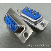 供应九针头 批发九针头 生产九针头 促销九针头