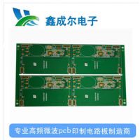 pcb·  ӹ    Ʒ  Ƶ