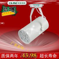  ledƳֱ 12Wledܵ led led װǽ