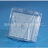 歐西蒙西門子墻壁開關(guān)插座防水開關(guān)防濺盒開關(guān)連體電話插座弱電