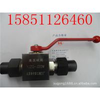 ӦYSZQ-20N.ѹ.YSZQ-15N.YSZQ-20W.YSZQ-10N.YSZQ-25N