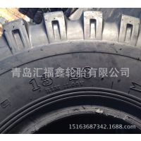 Ӧǰ̥13-20ԽҰ̥ȫƷ̥***