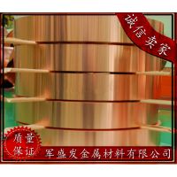 רҵӦʸ߾CDA544ͭ ͭ ͭϽ