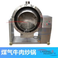 ȫ�Ԅ�(d��ng)���D(zhu��n)ţ�⳴� ����C(j��) �iţ���⳴�Ʋ��P䓼ӹ��O(sh��)��