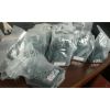 ӦNHSR-25*45G͸NHSL-25*45G,