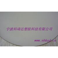 ***ζPVCĤڻKQD-A1-33