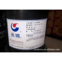 ӦM0081 32ѹеӹ ҵ