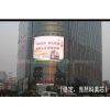 供应湖州LED户外大电视