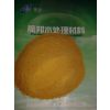 ��Ӧ�˳�����ˮ�������ۺ��Ȼ�������13838008491