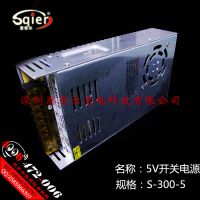 5V60A300WѹصԴLED60300ߵԴ220ת5Vֱѹ