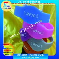 RFIDֻ RFID轺ˮֻ NFC NTAG203ֻ NFC TAG